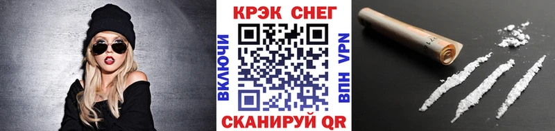 Cocaine 99%  купить  цена  Сясьстрой 