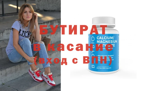 ПСИЛОЦИБИНОВЫЕ ГРИБЫ Аркадак