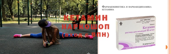 меф Арсеньев