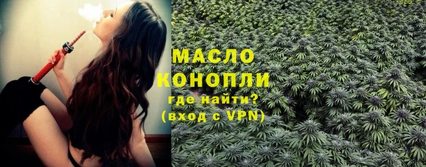 ПСИЛОЦИБИНОВЫЕ ГРИБЫ Аркадак