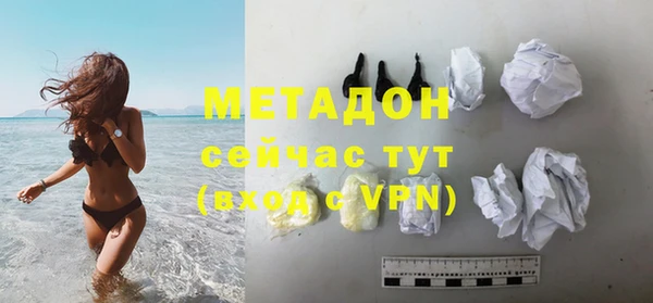 jwh Сатка