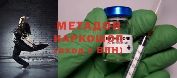 меф Арсеньев
