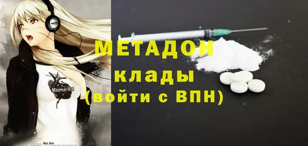 ПСИЛОЦИБИНОВЫЕ ГРИБЫ Аркадак