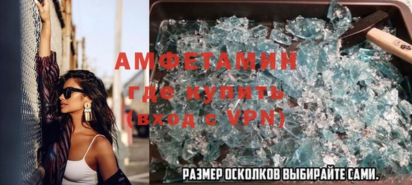 ПСИЛОЦИБИНОВЫЕ ГРИБЫ Аркадак
