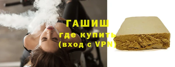 ПСИЛОЦИБИНОВЫЕ ГРИБЫ Аркадак