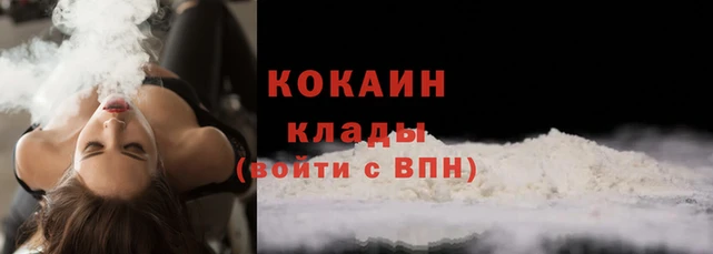 jwh Сатка