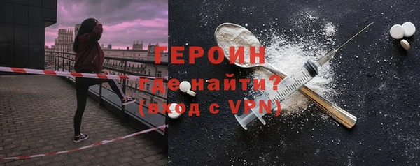меф Арсеньев