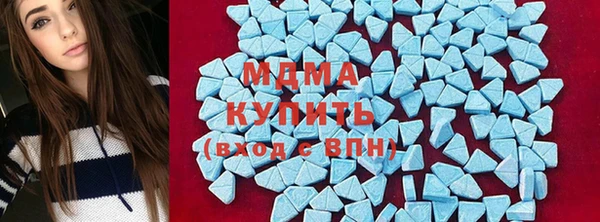 меф Арсеньев