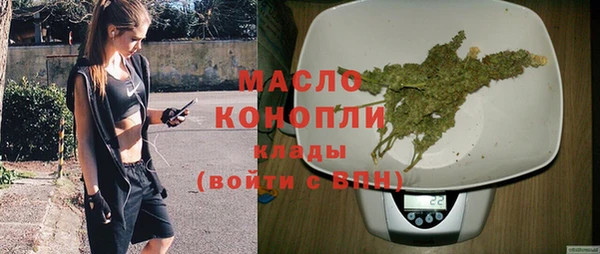 ПСИЛОЦИБИНОВЫЕ ГРИБЫ Аркадак