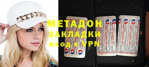 меф Арсеньев