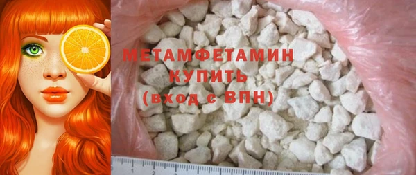меф Арсеньев